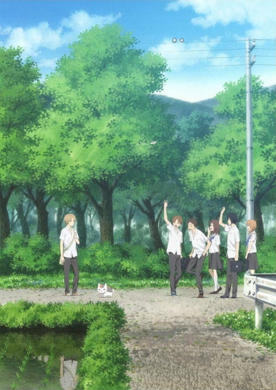 Natsume Yuujinchou Roku poster
