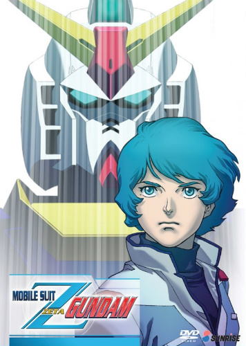 Kidou Senshi Z Gundam poster