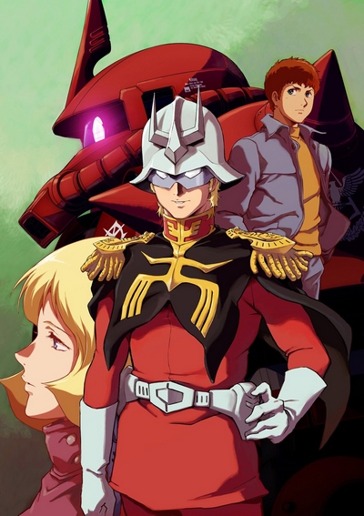 Kidou Senshi Gundam: The Origin - Zen`ya Akai Suisei poster