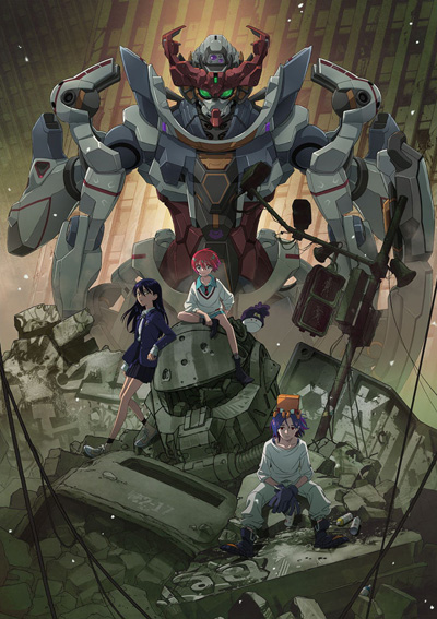 Kidou Senshi Gundam GQuuuuuuX: Beginning poster