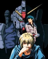 Kidou Senshi Gundam: Dai 08 MS Shoutai - Miller`s Report poster