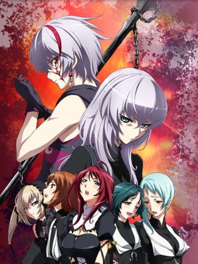Seikon no Qwaser II poster