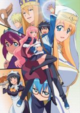 Il Famiglio di Louise Finale poster