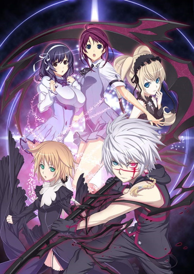 Seikon no Quasar poster