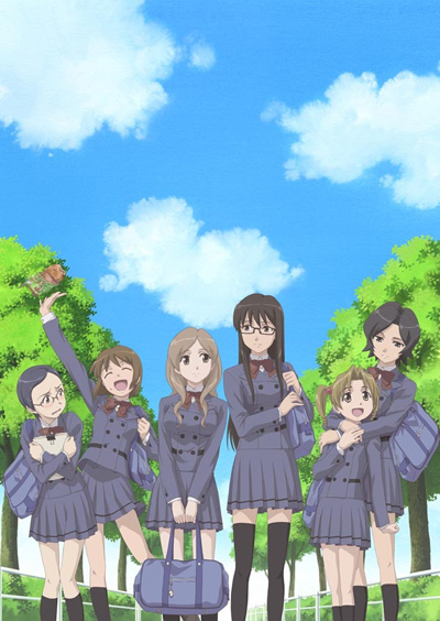 Sasameki Koto poster