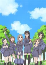 Sasameki Koto poster