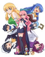 Familiar of Zero: Princess of Rondo poster