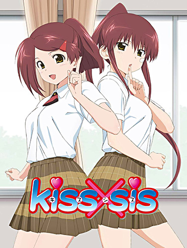 Kiss x Sis (2010) poster