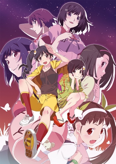 Bogustory poster
