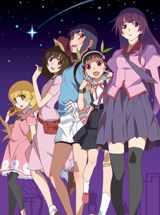 Koyomimonogatari poster