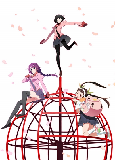 Owarimonogatari (2017) poster