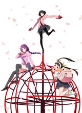 Owarimonogatari (2017) poster