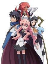 Zero no Tsukaima poster