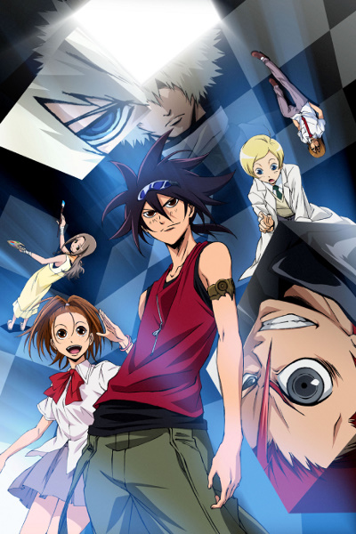 Phi Brain: Kami no Puzzle poster