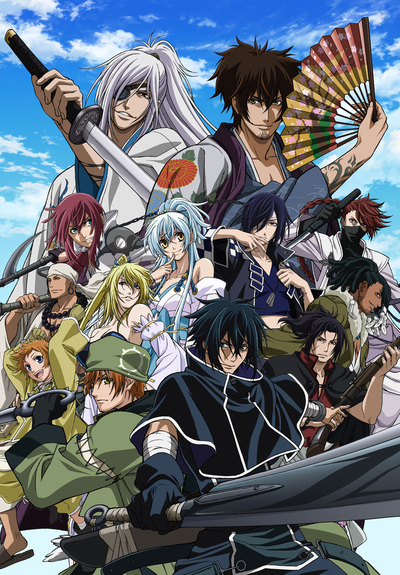 Brave 10 poster