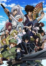 Brave 10 poster