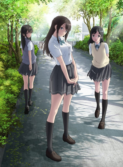 Seiren poster