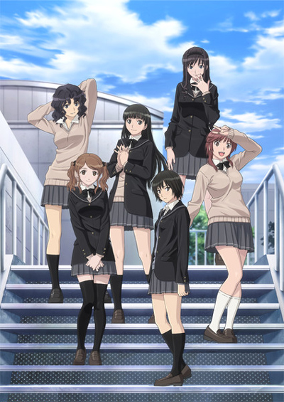 Amagami SS poster