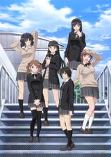 Amagami SS poster