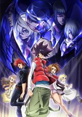 Phi Φ Brain: Kami no Puzzle Second Season poster