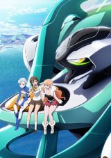 Rinne no Lagrange: Flower Declaration of Your Heart poster