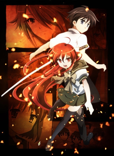 Burning Eyes Shana 2 poster