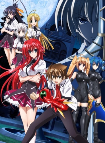 High School DxD New poster