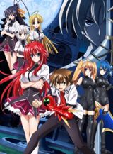 High School DxD New poster