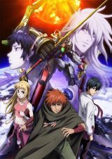 Sousei no Aquarion (2007) poster