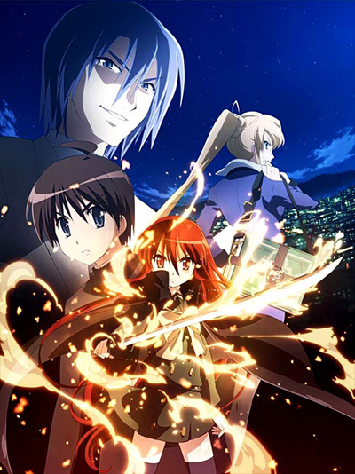 Gekijouban Shakugan no Shana poster
