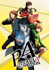 Persona 4 The Animation poster