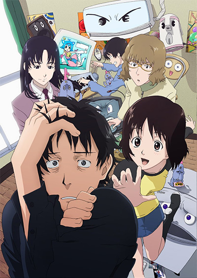NHK ni Youkoso! poster