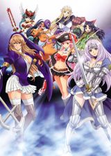 Queen`s Blade: Rebellion poster