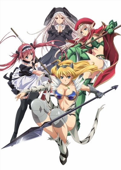 Queen`s Blade: Utsukushiki Toushi-tachi poster