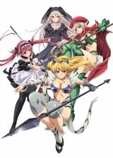 Queen`s Blade: Utsukushiki Toushi-tachi poster