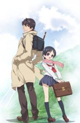 Recorder to Ransel Do poster