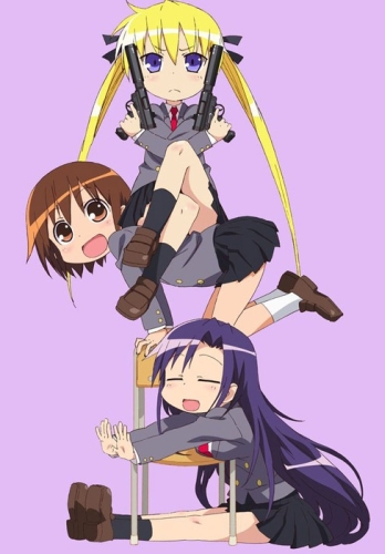 Kill Me Baby poster