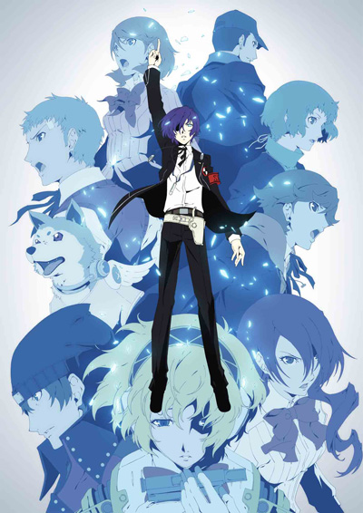 Persona 3 the Movie poster