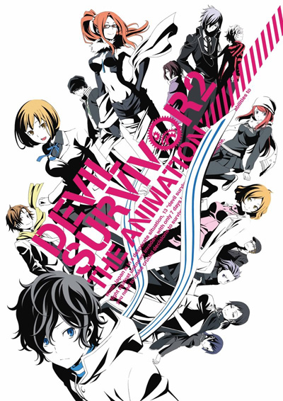 Devil Survivor 2 The Animation poster