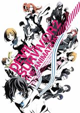 Devil Survivor 2 The Animation poster