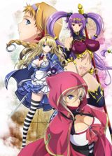 Queen`s Blade: Grimoire poster