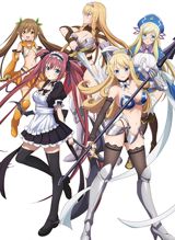 Queen`s Blade Unlimited poster