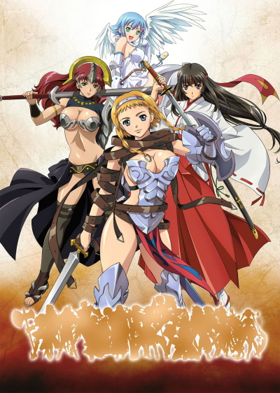 Queen`s Blade: Rurou no Senshi poster