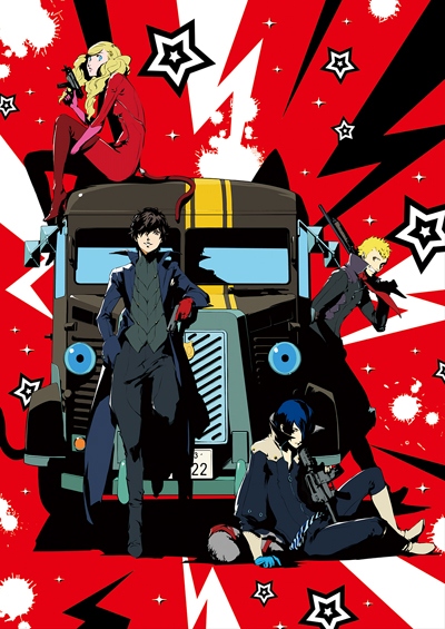 Persona 5 the Animation: The Day Breakers poster