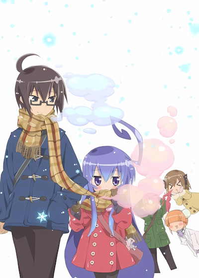 Acchi Kocchi poster
