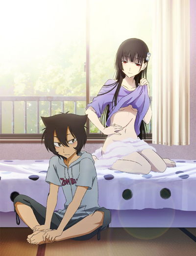 Sankarea poster