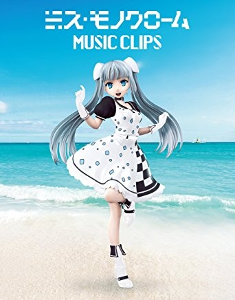 Miss Monochrome: Music Clips poster