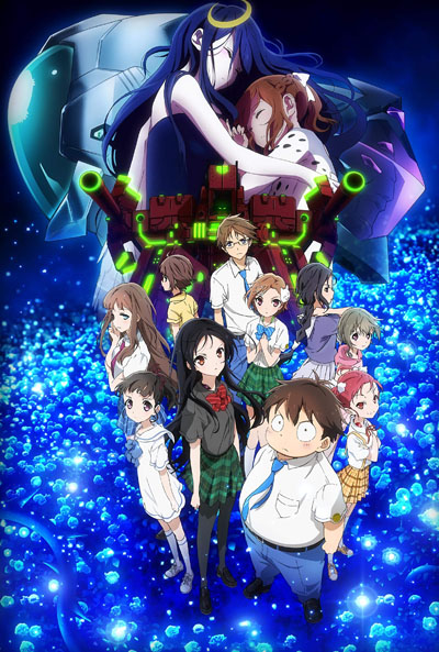 Accel World: Infinite Burst poster