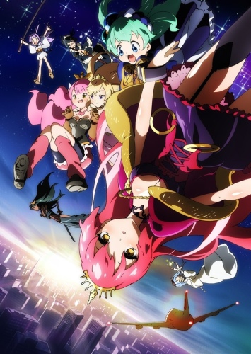 Sengoku Collection poster