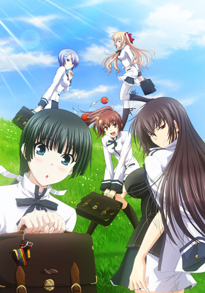 Maji de Watashi ni Koi Shinasai!! poster